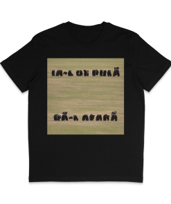 Alternative view of DA-L AFARA MEDIUM FIT Unisex T-Shirt