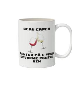 Cana Prea devreme pentru vin