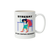 stresat și de cafea obsedat